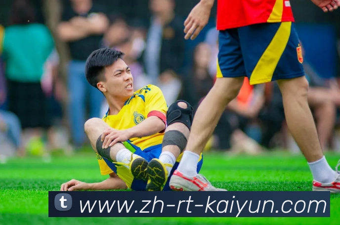 开云app品牌故事