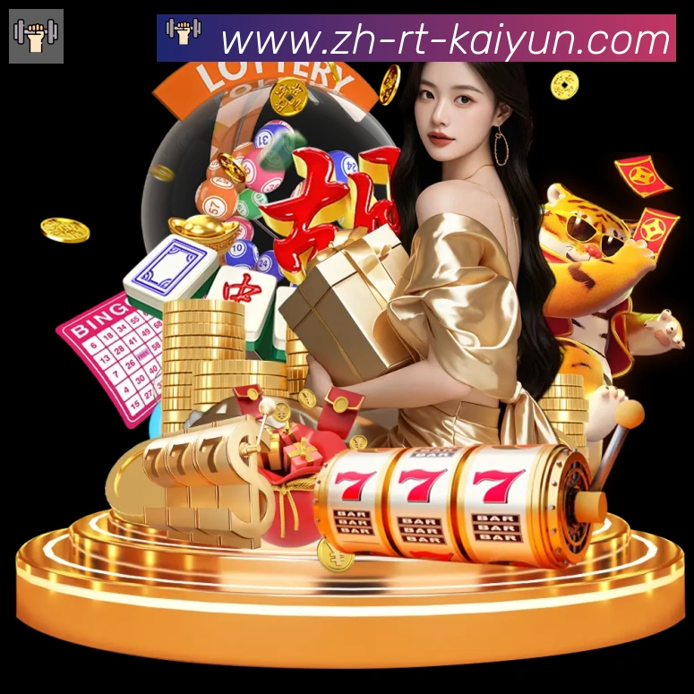 奖项4